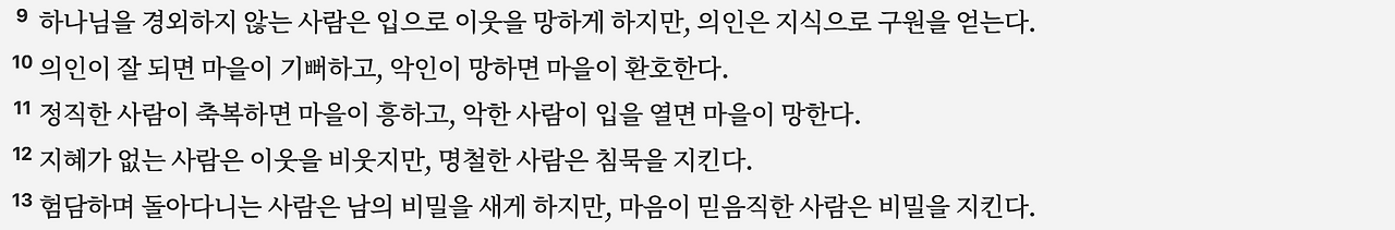 스크린샷 2025-05-30 오전 7.13.29.png