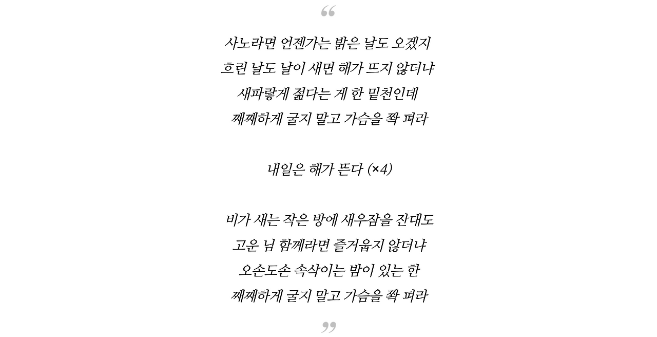 스크린샷 2025-05-28 오후 5.34.28.png