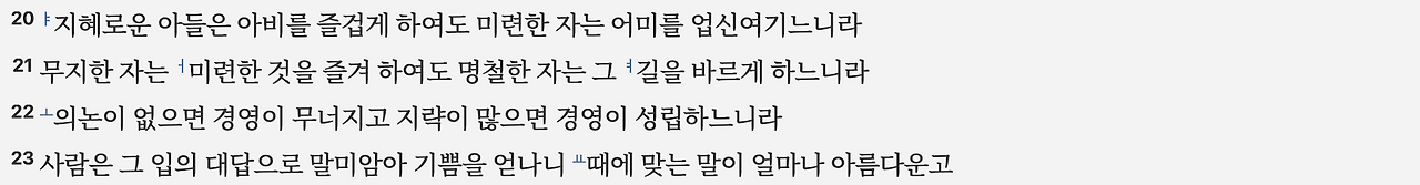 스크린샷 2025-06-04 오후 8.54.59.png