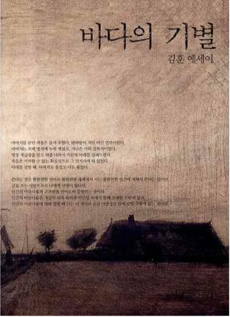 스크린샷 2025-03-04 오전 9.08.46.png