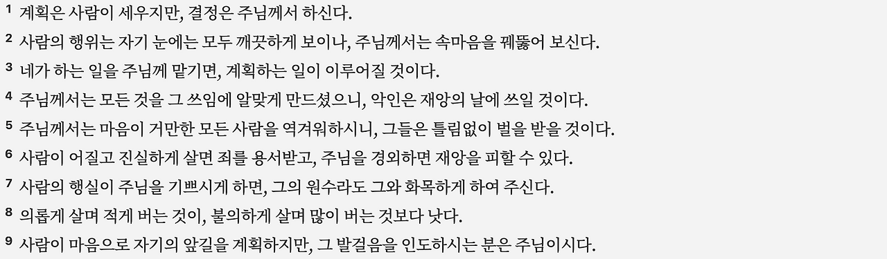 스크린샷 2025-06-05 오후 9.46.55.png