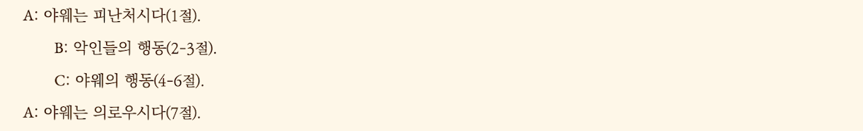 스크린샷 2025-07-20 오후 9.16.59.png