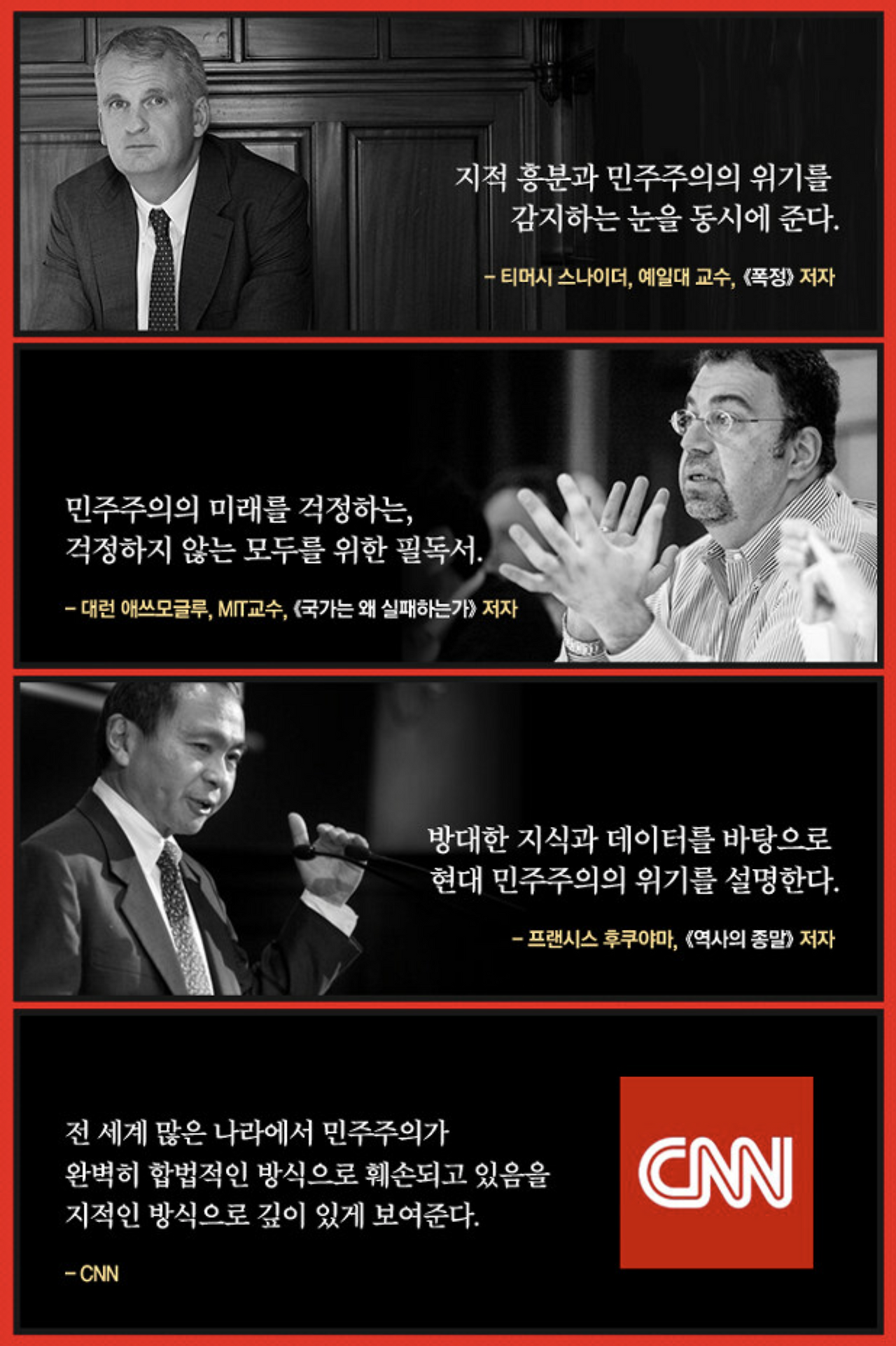 스크린샷 2025-05-27 오후 6.49.30.png