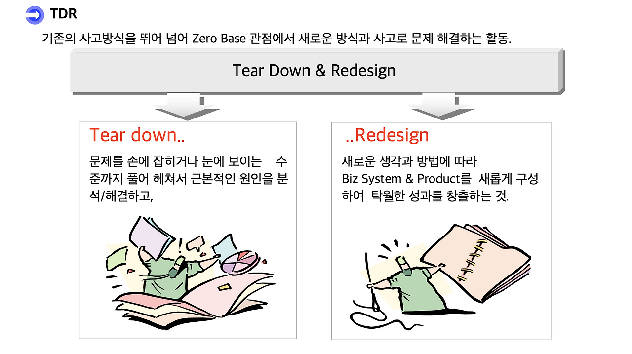 스크린샷 2025-07-21 오후 4.17.10.png