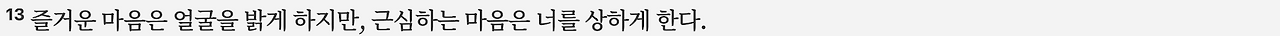 스크린샷 2025-06-04 오후 9.57.59.png