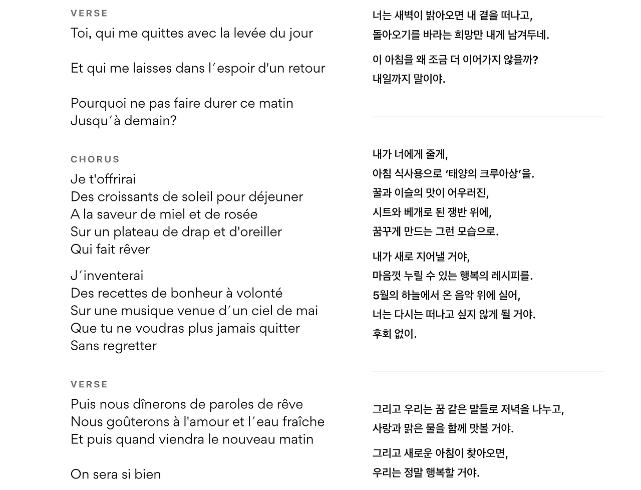 스크린샷 2025-06-08 오후 10.28.04.png