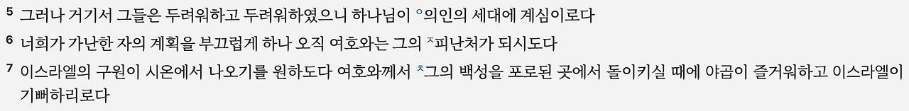 스크린샷 2025-07-22 오후 1.31.57.png