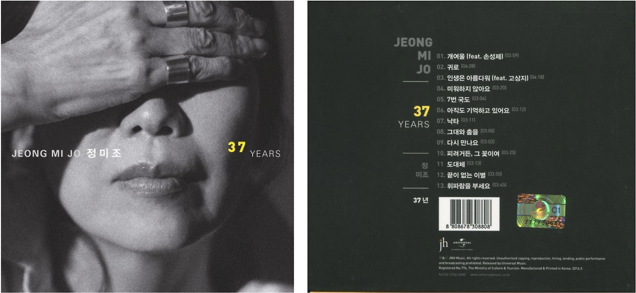 스크린샷 2025-05-24 오전 9.03.28.png