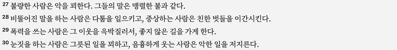 스크린샷 2025-06-05 오후 9.50.45.png