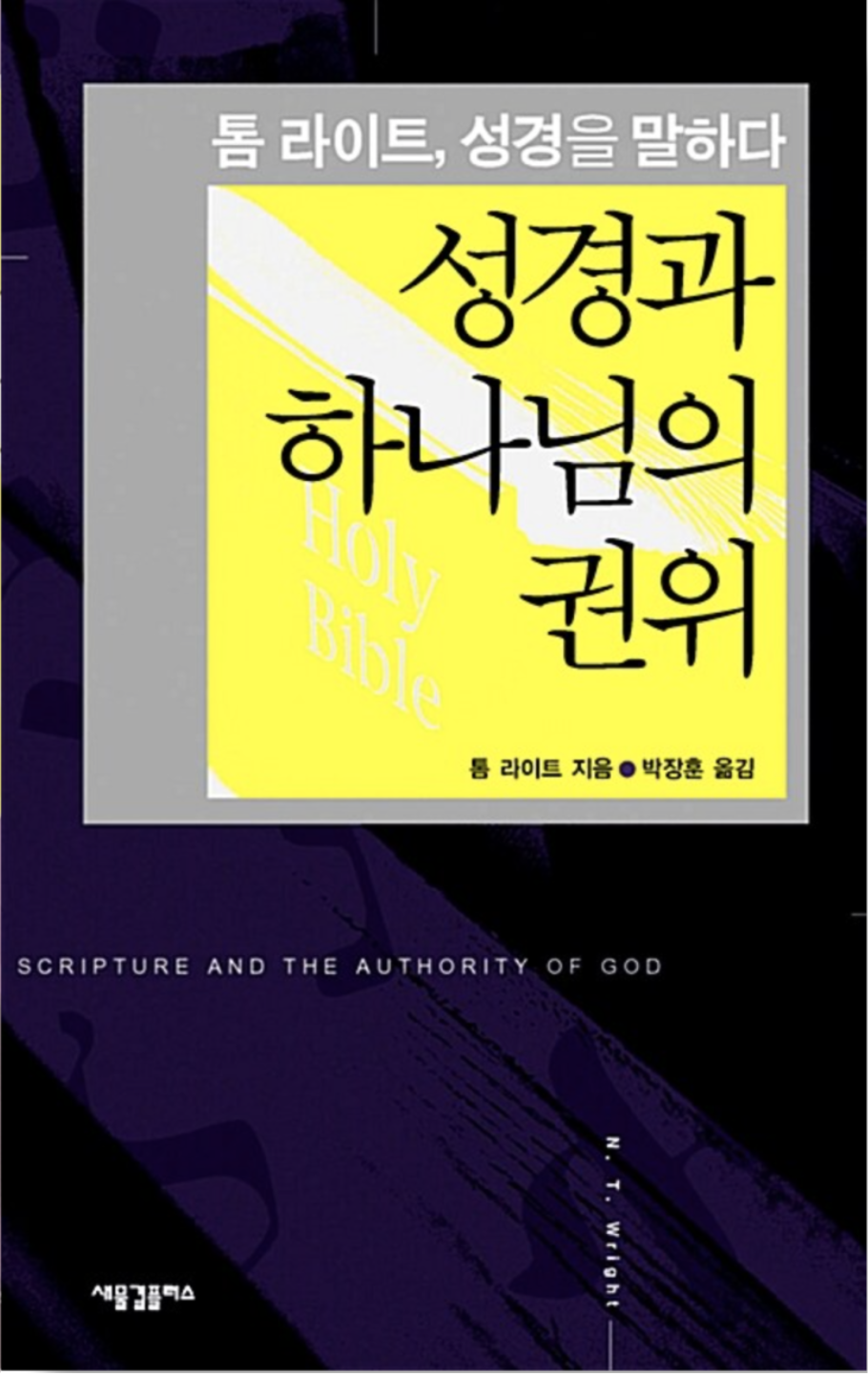 스크린샷 2024-08-03 오후 3.46.20.png