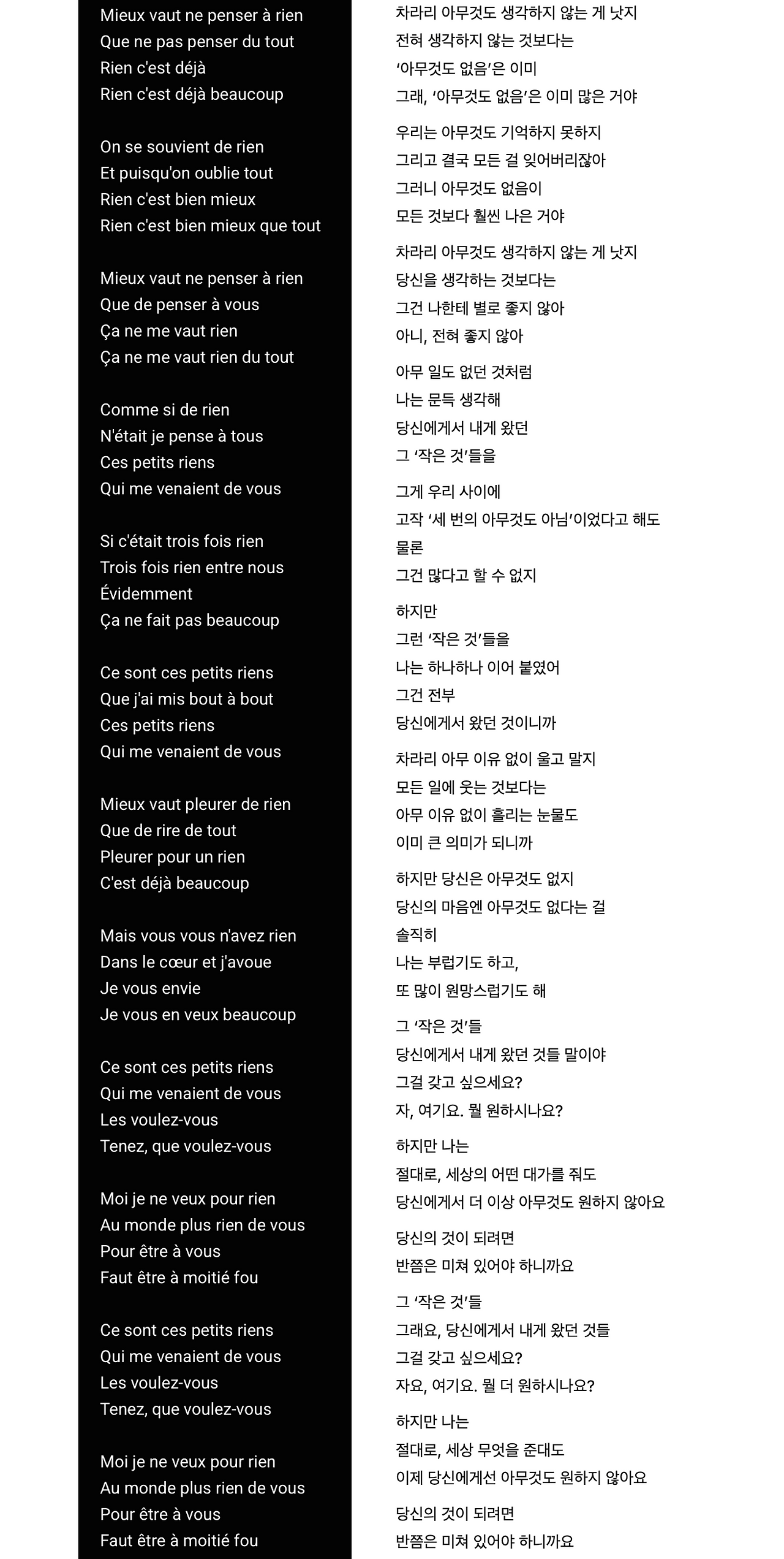 스크린샷 2025-05-21 오후 5.39.46.png