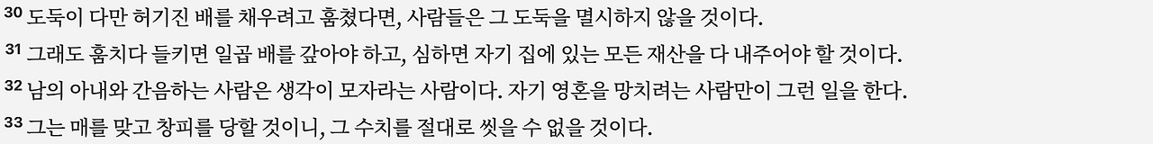 스크린샷 2025-05-24 오전 6.24.12.png