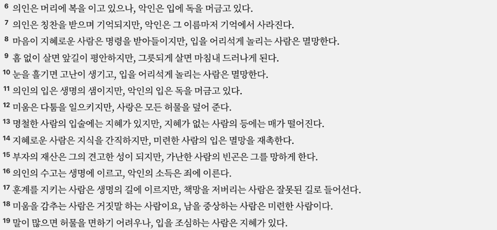 스크린샷 2025-05-28 오후 9.55.58.png