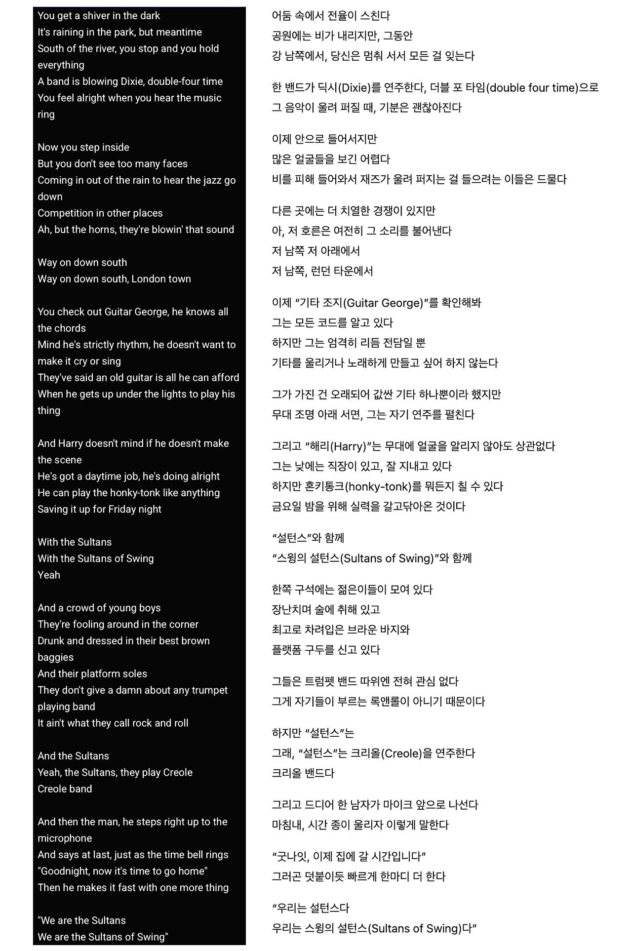 스크린샷 2025-09-13 오전 8.49.09.png