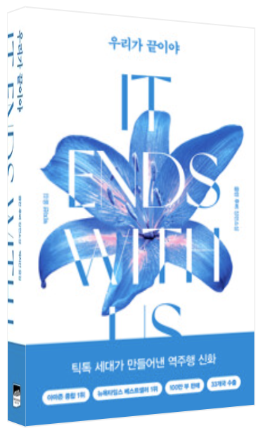 스크린샷 2025-03-25 오후 12.06.30.png