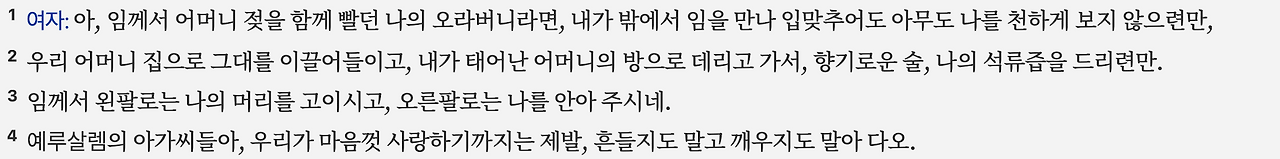 스크린샷 2025-07-08 오후 8.32.41.png