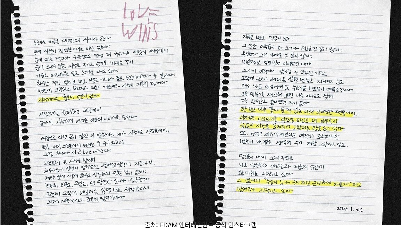 스크린샷 2025-08-26 오후 5.53.52.png