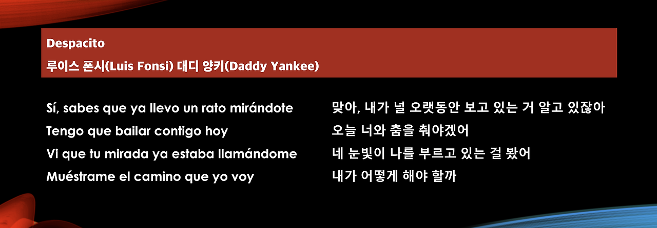 스크린샷 2025-03-23 오후 5.38.42.png