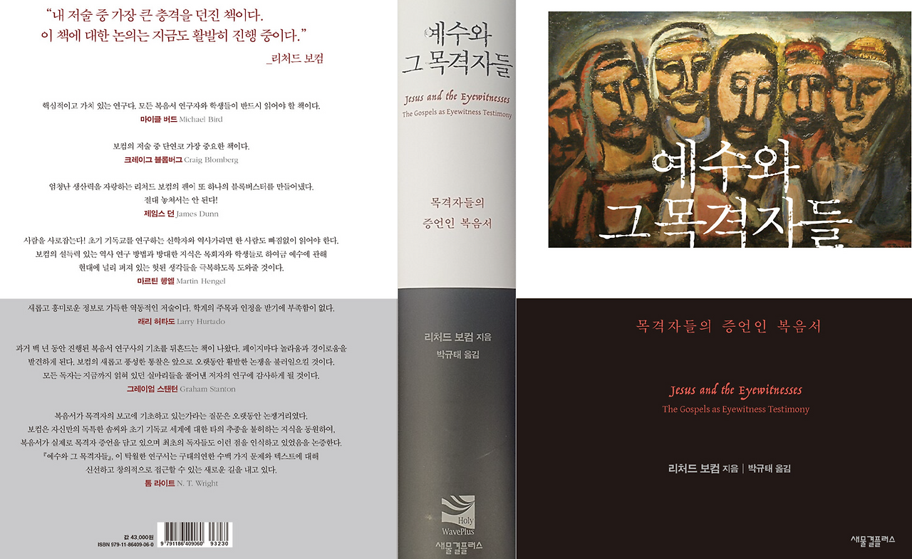 스크린샷 2025-04-12 오후 4.07.41.png