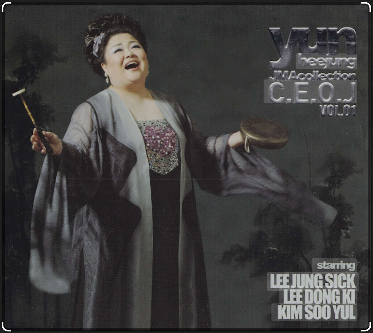 스크린샷 2025-05-22 오후 6.33.25.png