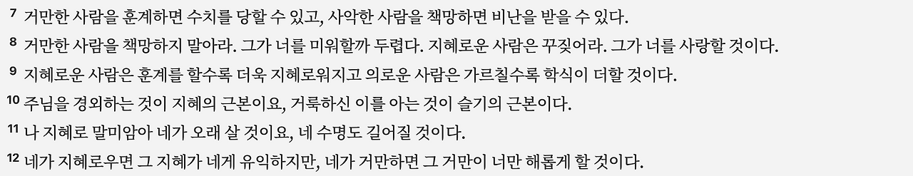 스크린샷 2025-05-24 오후 1.30.56.png