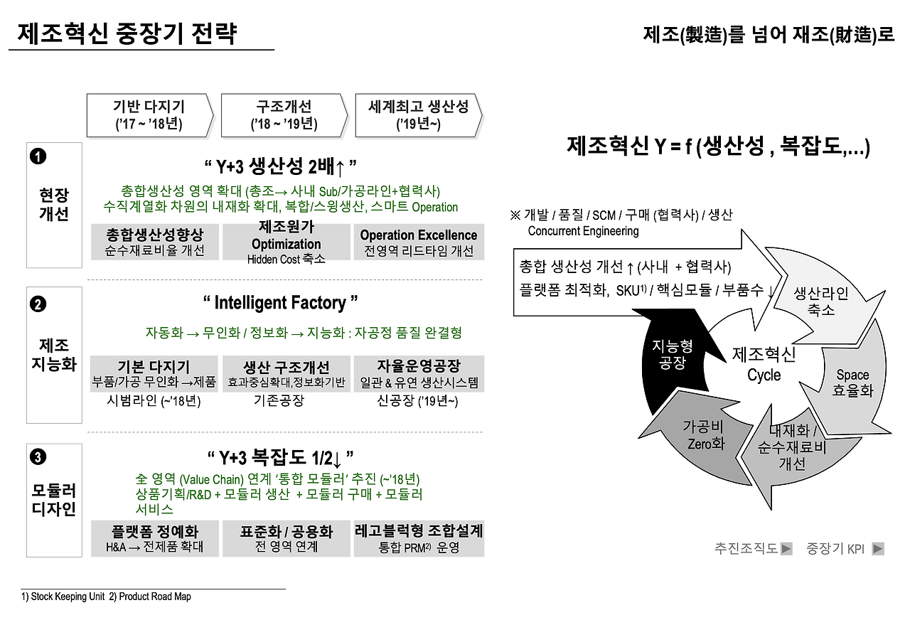 스크린샷 2023-12-27 오후 9.04.50.png