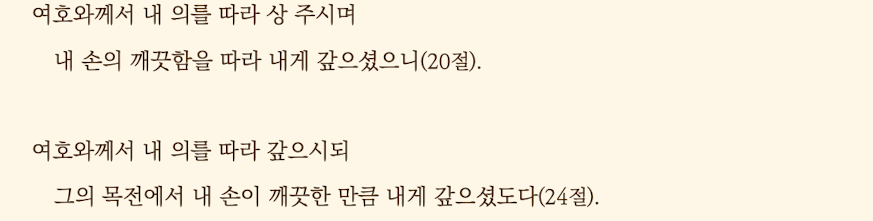 스크린샷 2025-07-26 오전 7.30.51.png