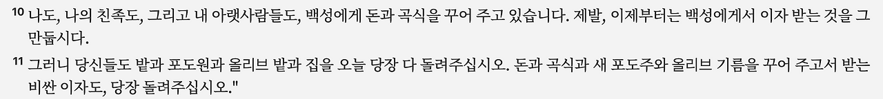 스크린샷 2025-04-04 오후 10.16.50.png