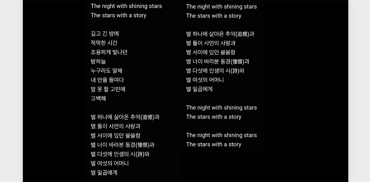 스크린샷 2025-05-30 오후 11.05.51.png