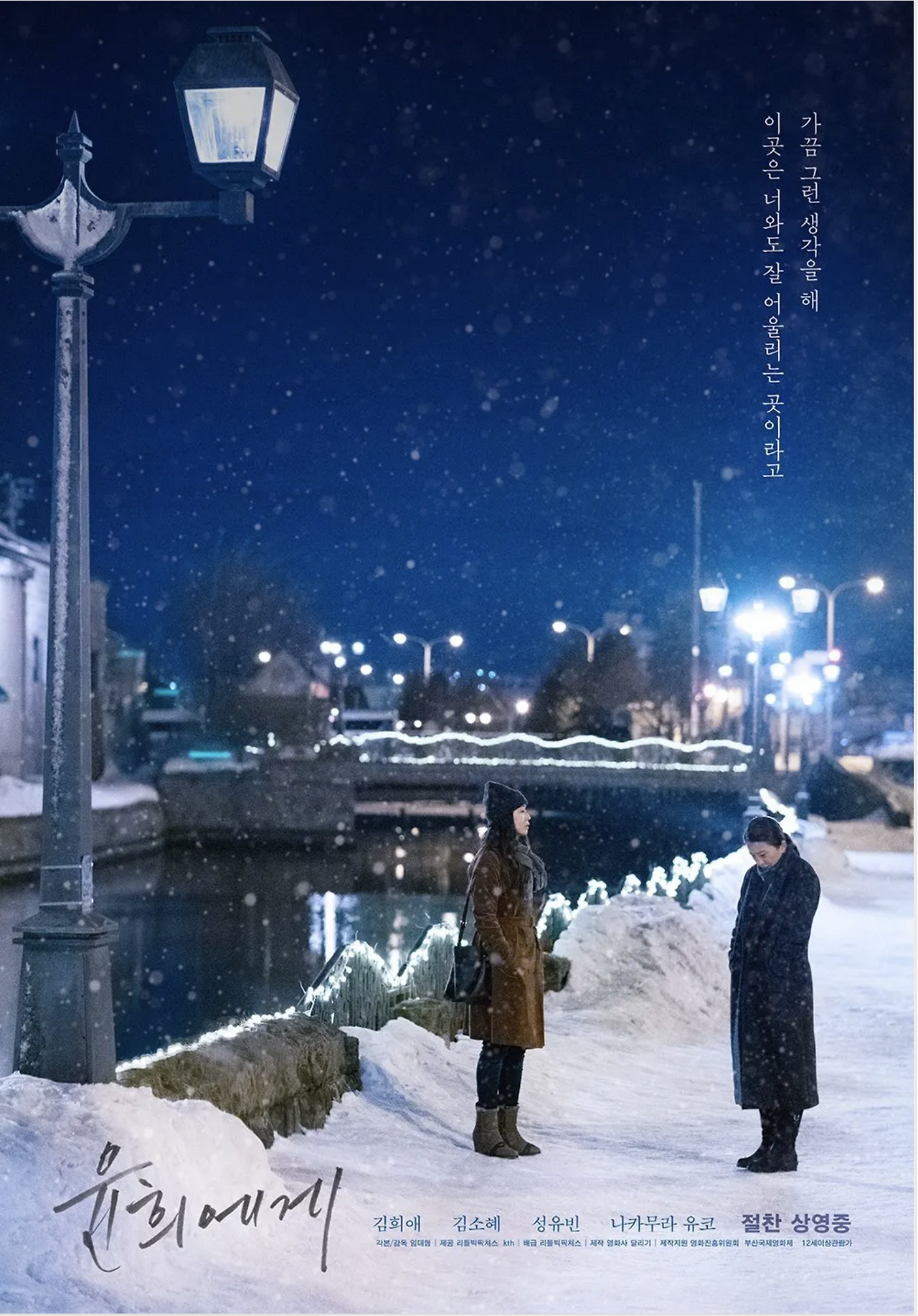 스크린샷 2026-01-15 오전 7.31.41.png