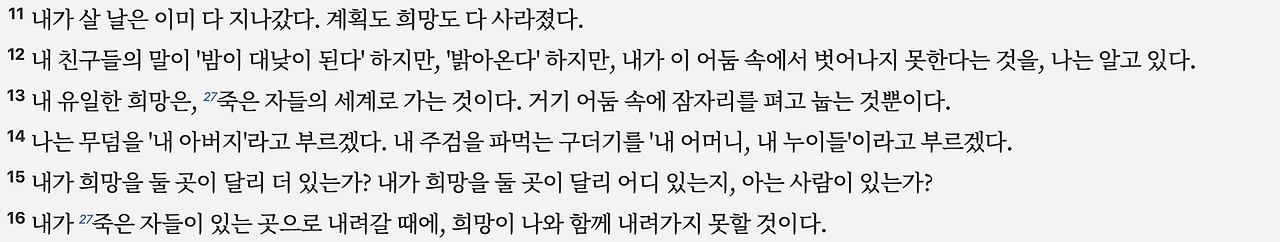 스크린샷 2025-04-30 오후 8.33.09.png