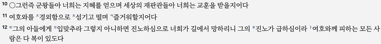 스크린샷 2025-07-13 오전 5.50.34.png