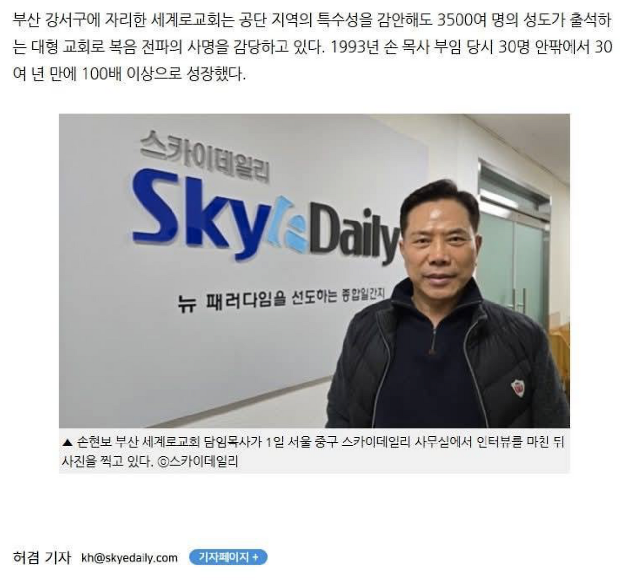 스크린샷 2025-02-01 오후 2.40.41.png