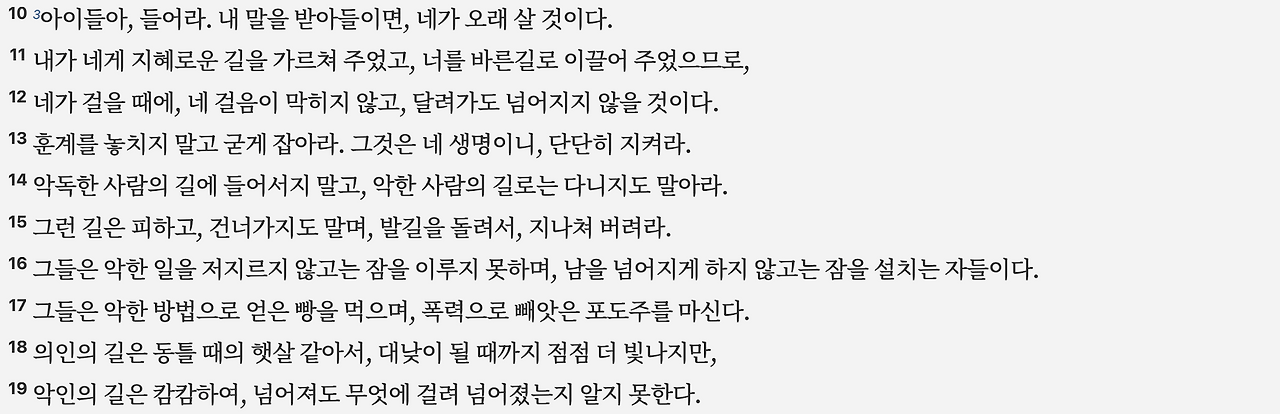 스크린샷 2025-05-21 오전 5.53.17.png