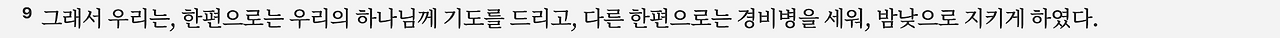 스크린샷 2025-04-04 오후 10.14.06.png