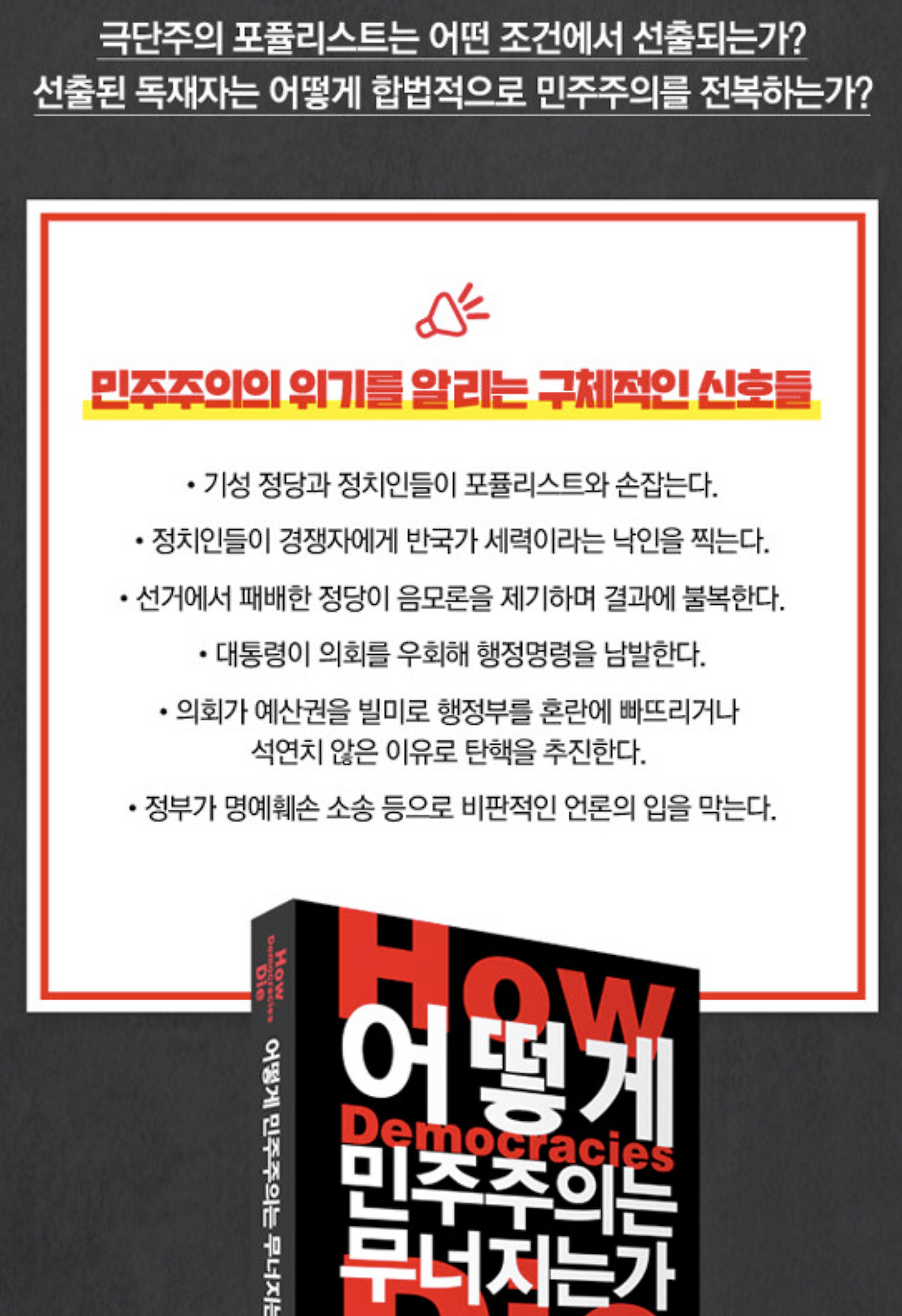 스크린샷 2025-05-27 오후 6.50.17.png