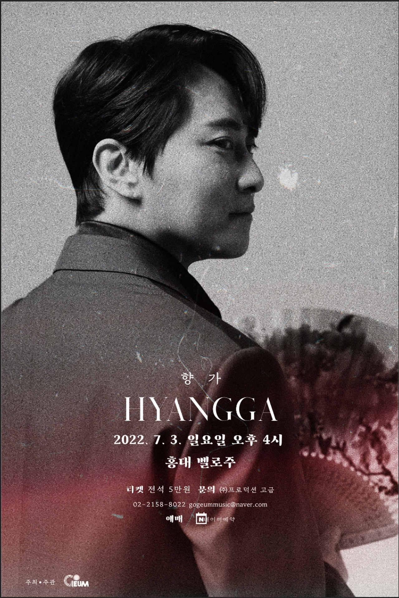 스크린샷 2025-05-30 오후 11.57.25.png