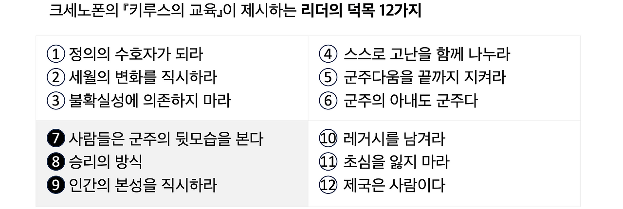 스크린샷 2025-09-27 오후 12.56.08.png