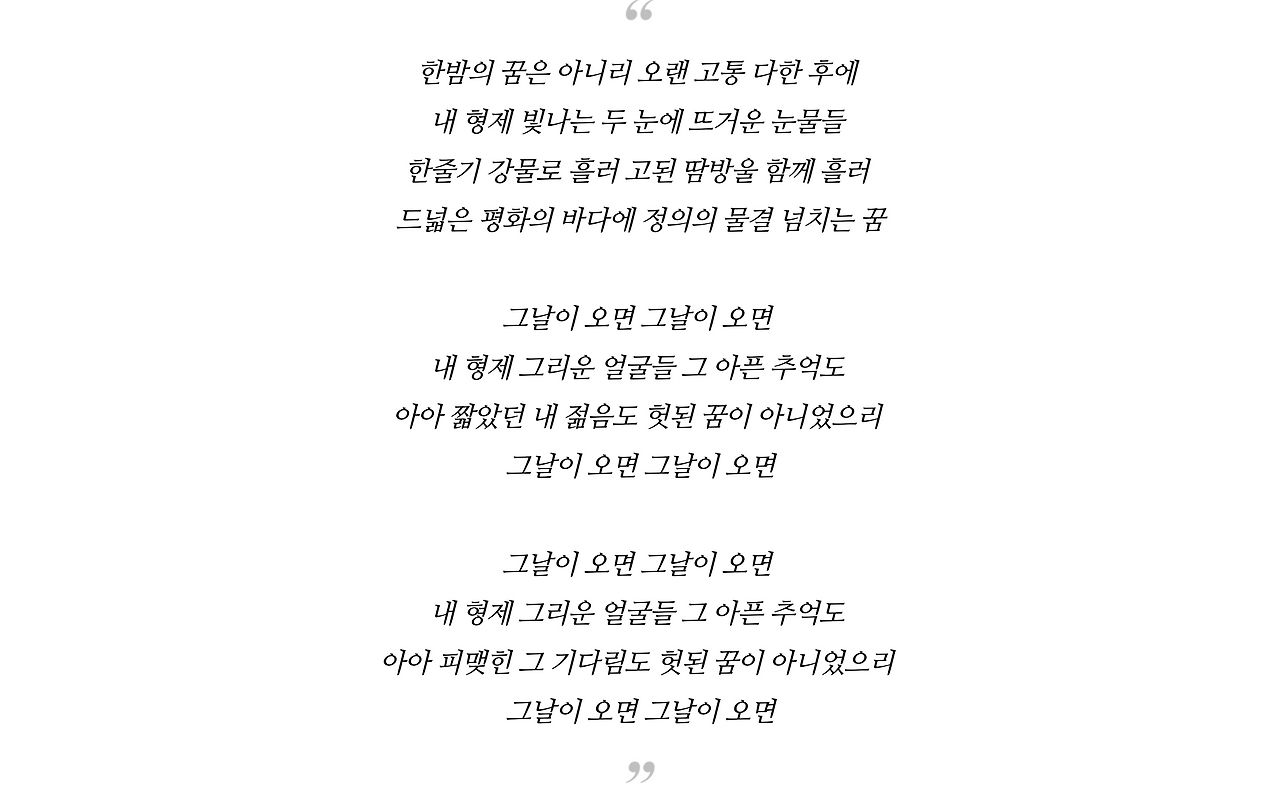 스크린샷 2025-05-28 오후 6.07.58.png