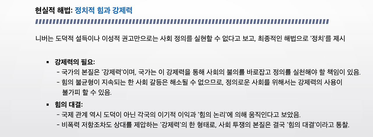 스크린샷 2025-09-23 오전 11.28.13.png