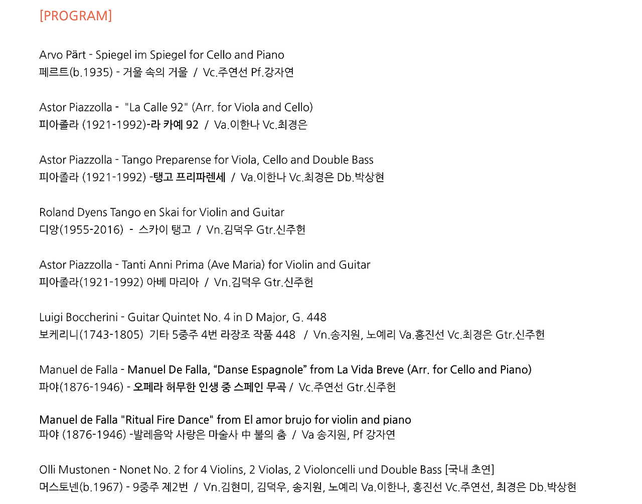 스크린샷 2025-06-14 오후 6.59.38.png