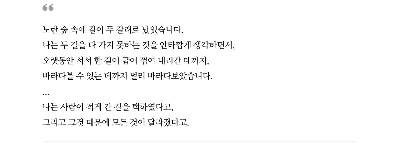 스크린샷 2025-05-15 오후 11.19.57.png