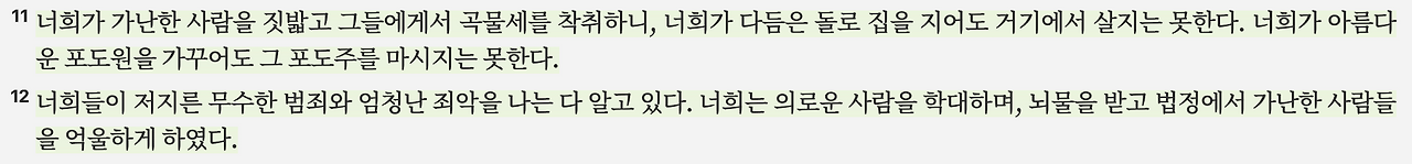 스크린샷 2025-04-18 오후 8.07.22.png