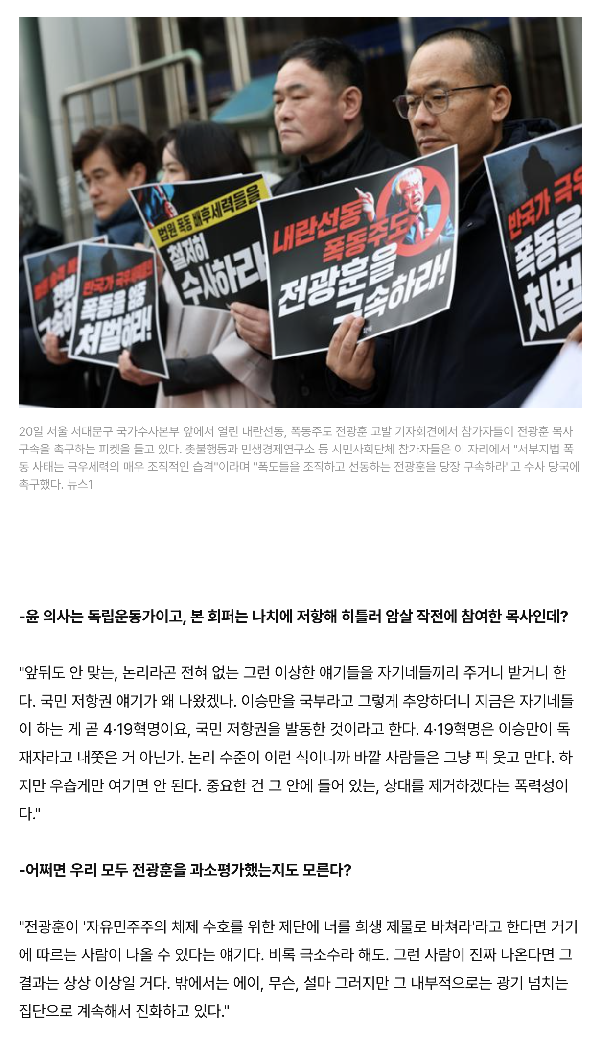 스크린샷 2025-02-01 오후 3.03.54.png