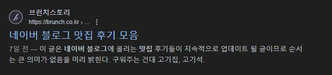 스크린샷 2024-05-14 214135.png