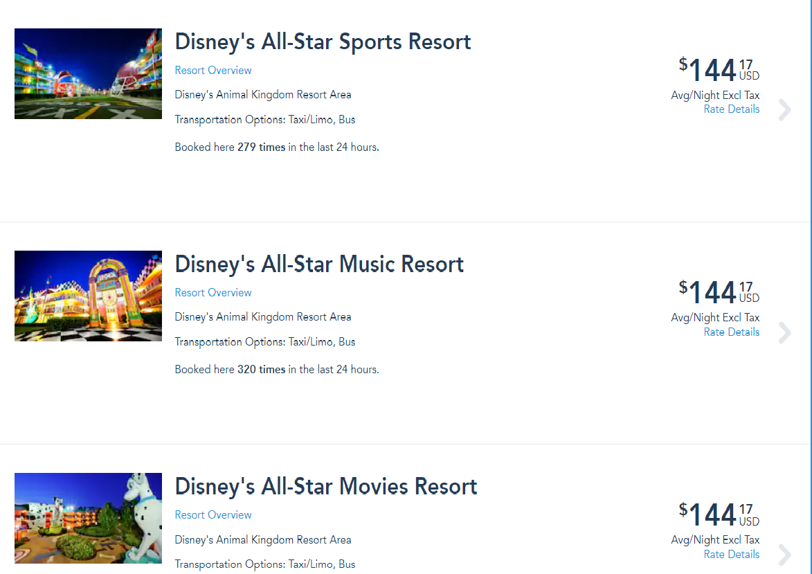 디즈니 숙소예약.png