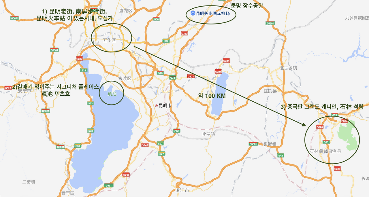 Screenshot 2022-11-06 at 21.16.01.png