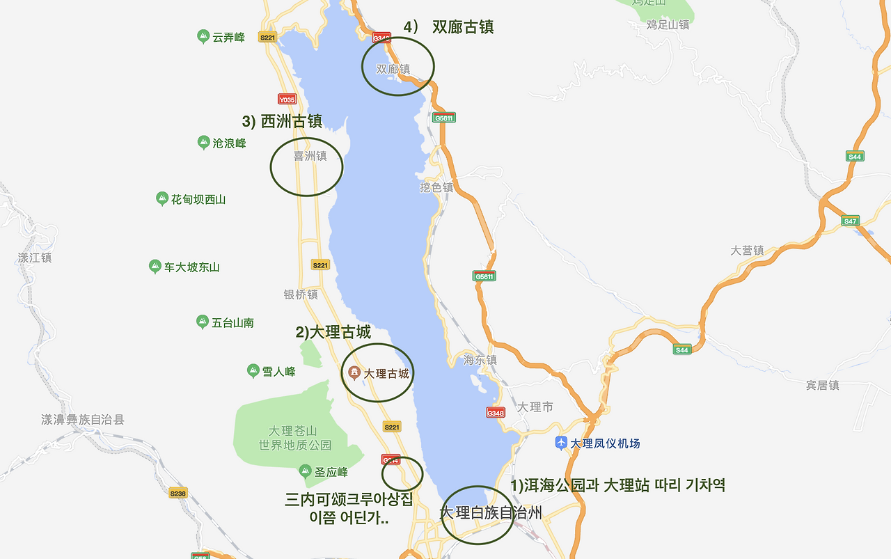 Screenshot 2022-11-09 at 14.36.53.png