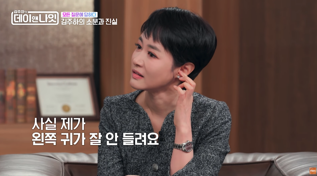 스크린샷 2025-12-23 오후 7.01.18.png