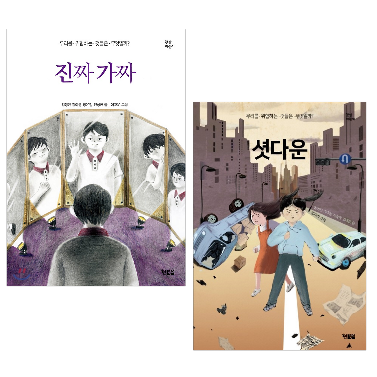 2023-04-20 오후 4_46_54.png